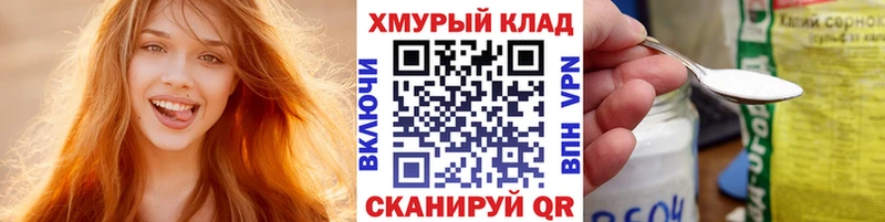 Героин афганец  Купить  Майкоп 