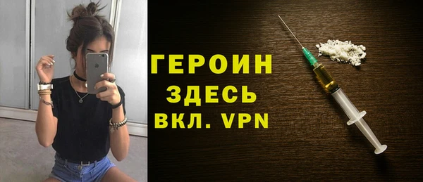 таблы Дмитров