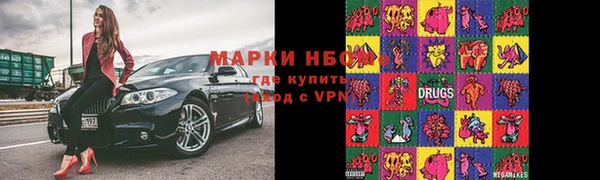 дживик Дмитровск