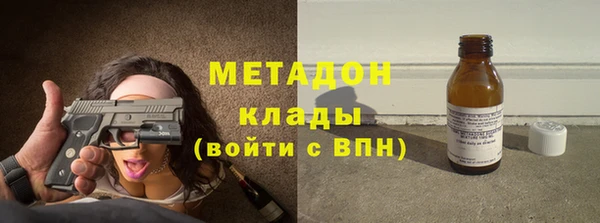 дживик Дмитровск