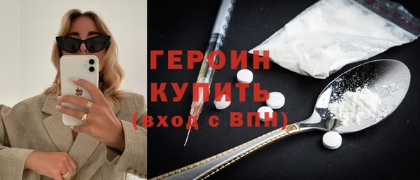 молекула духа Дмитриев
