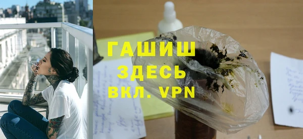 таблы Дмитров