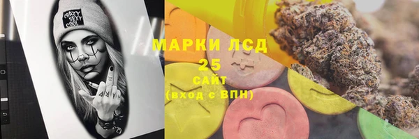 таблы Дмитров