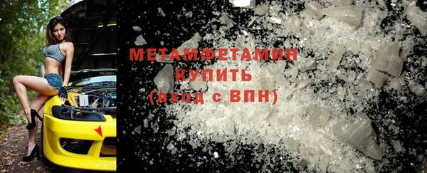 таблы Дмитров
