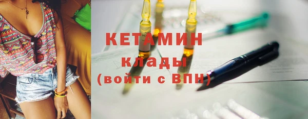 молекула духа Дмитриев