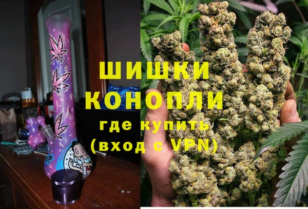 таблы Дмитров