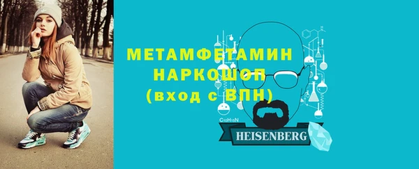 молекула духа Дмитриев