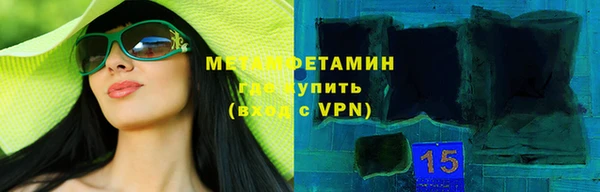 дживик Дмитровск