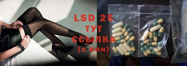 таблы Дмитров
