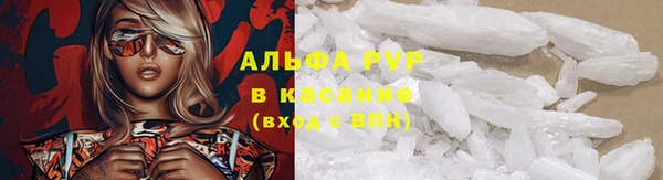 таблы Дмитров