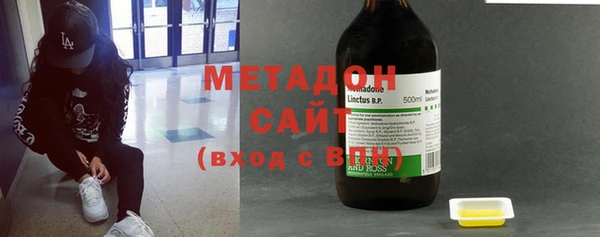 молекула духа Дмитриев