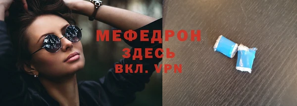 молекула духа Дмитриев