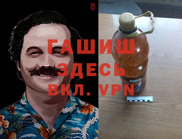 дживик Дмитровск
