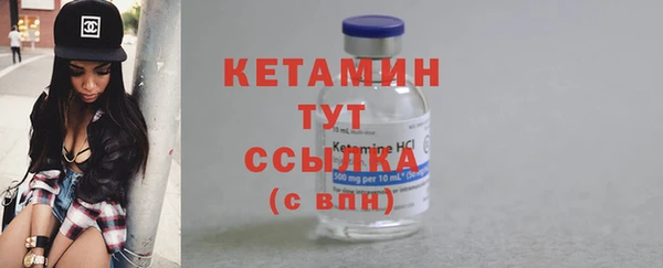 дживик Дмитровск