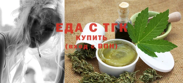 дживик Дмитровск