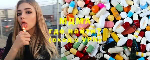 молекула духа Дмитриев