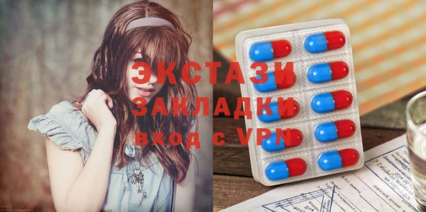 молекула духа Дмитриев