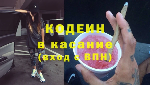 дживик Дмитровск