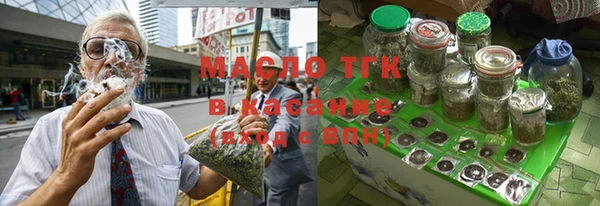 таблы Дмитров