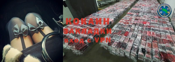 таблы Дмитров