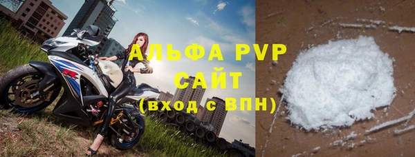 дживик Дмитровск