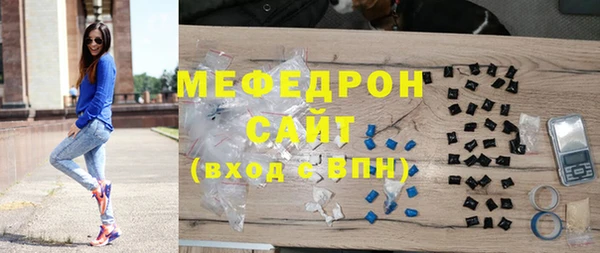 дживик Дмитровск