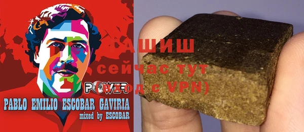 дживик Дмитровск