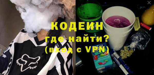 таблы Дмитров