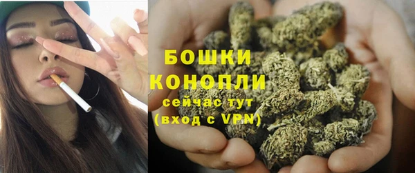 таблы Дмитров